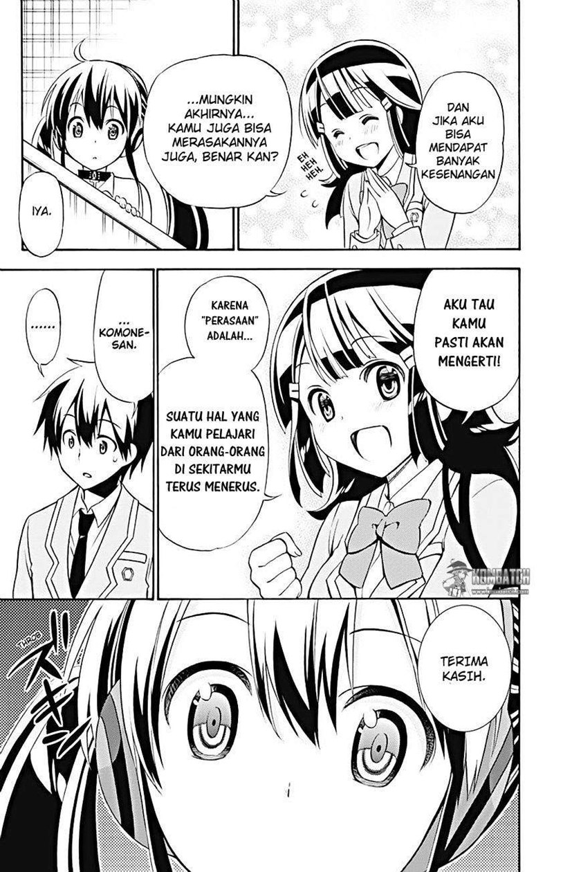 Kyou no Cerberus Chapter 20 Gambar 25