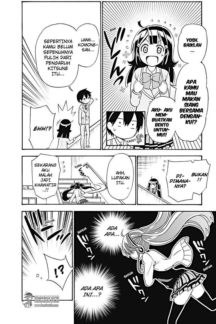 Kyou no Cerberus Chapter 20 Gambar 26