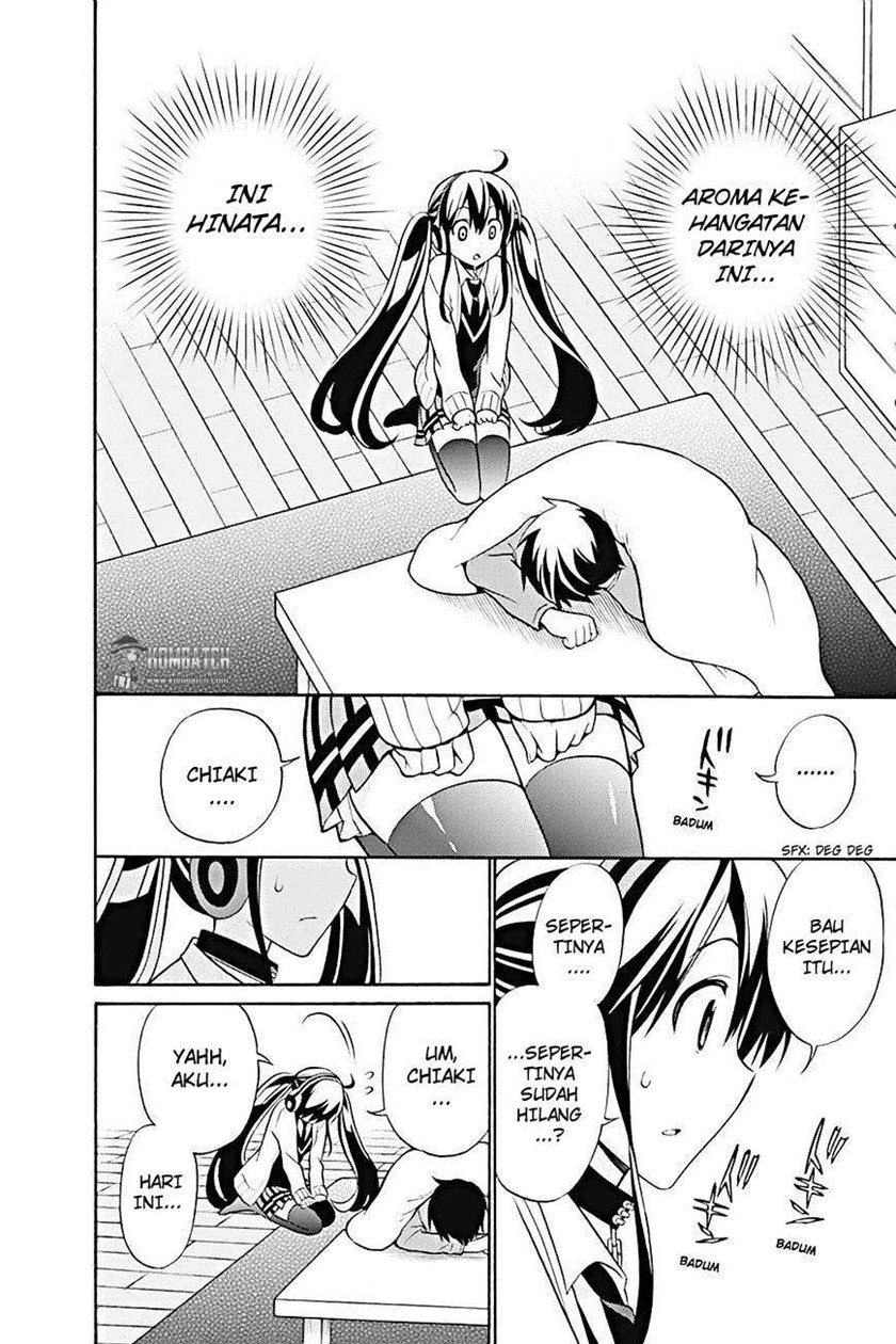 Kyou no Cerberus Chapter 20 Gambar 36