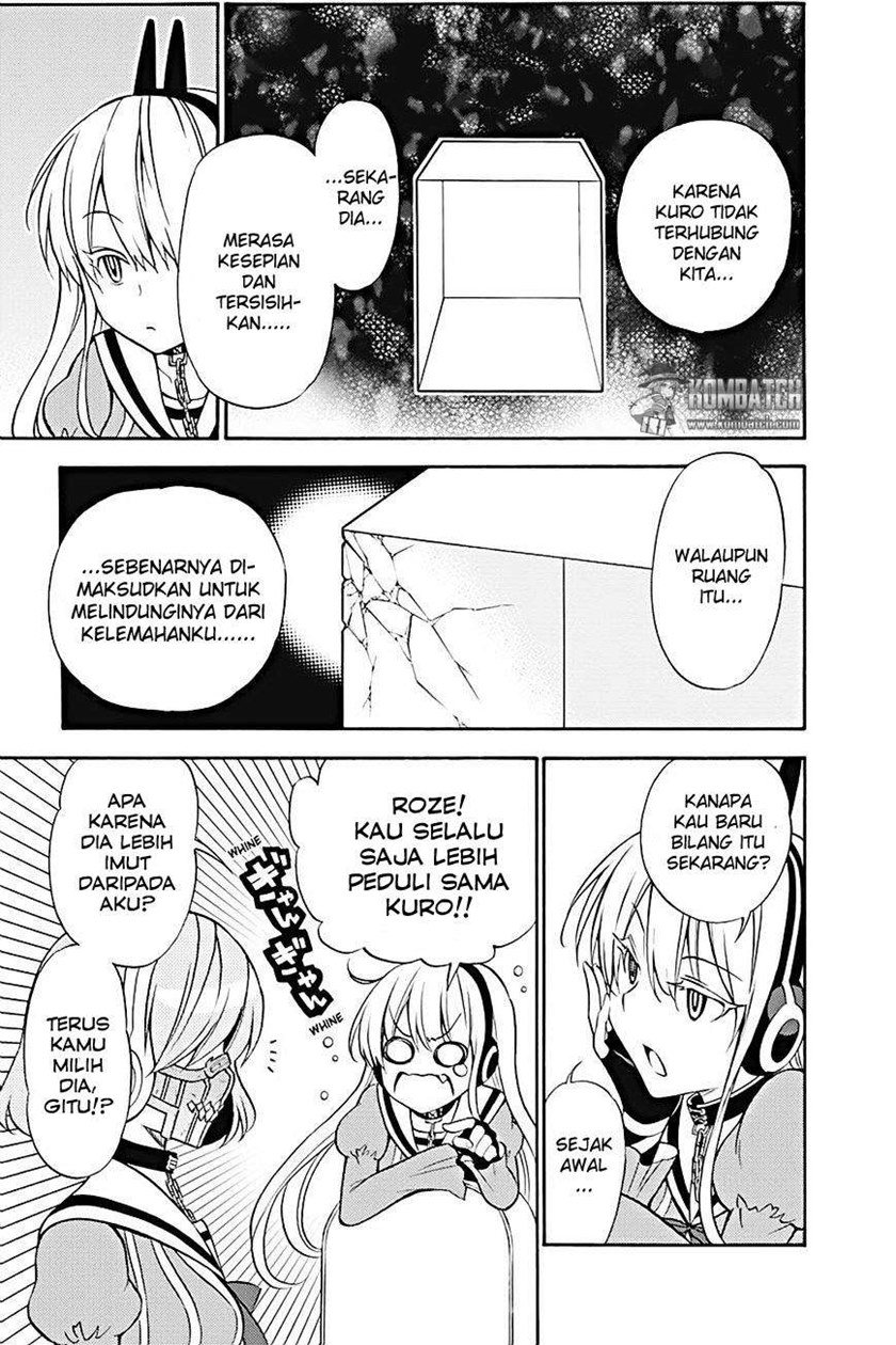 Kyou no Cerberus Chapter 21 Gambar 8