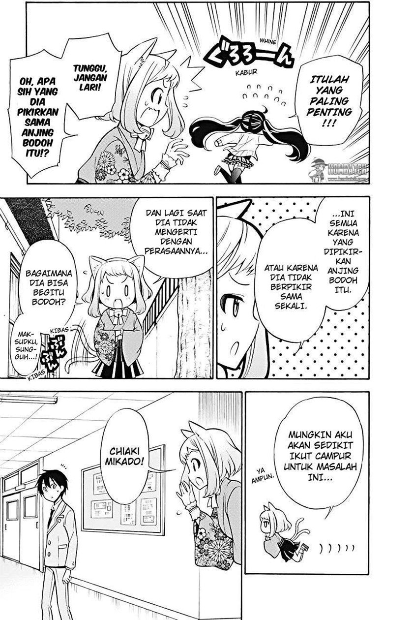 Kyou no Cerberus Chapter 21 Gambar 14