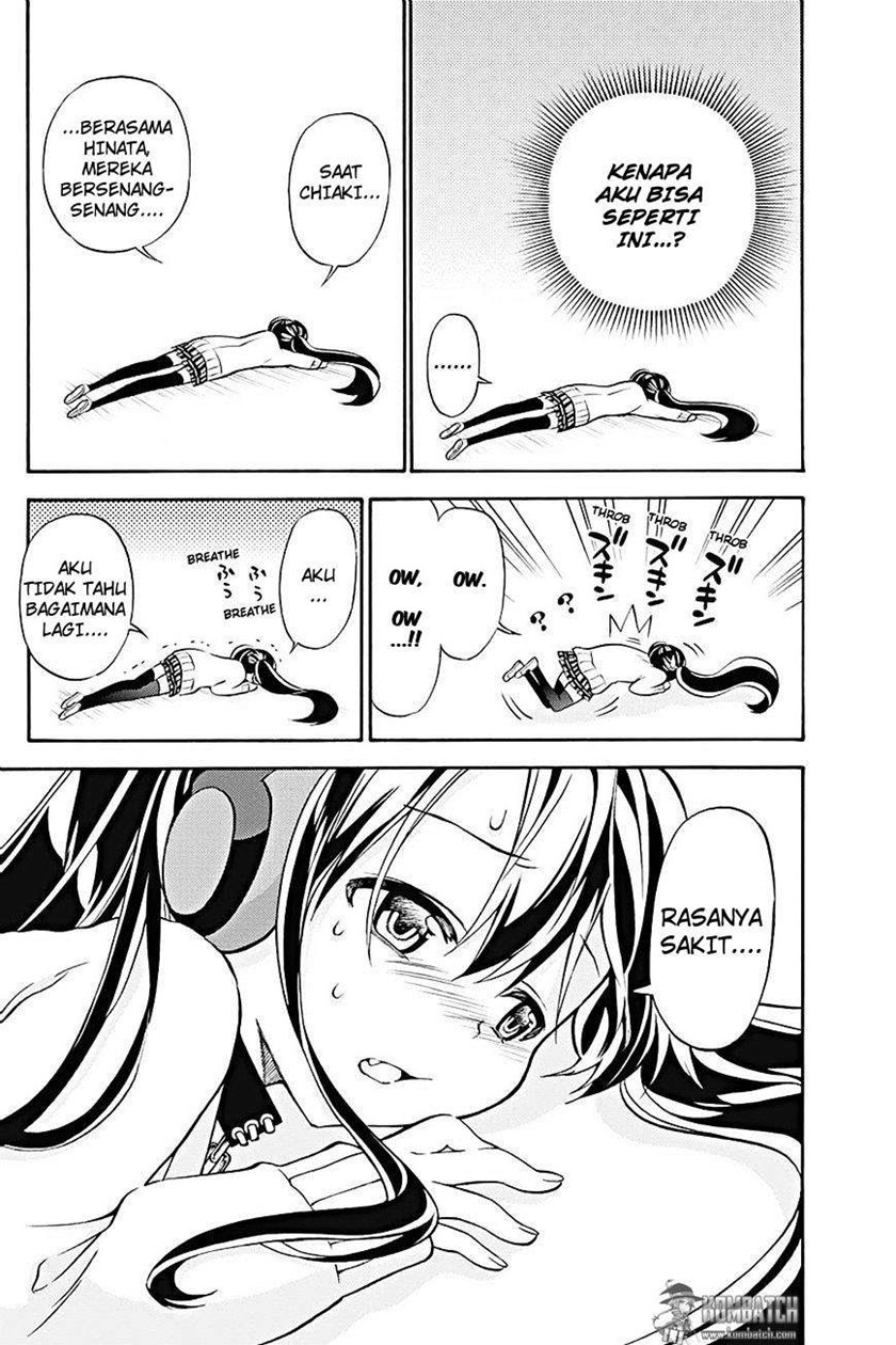 Kyou no Cerberus Chapter 21 Gambar 18
