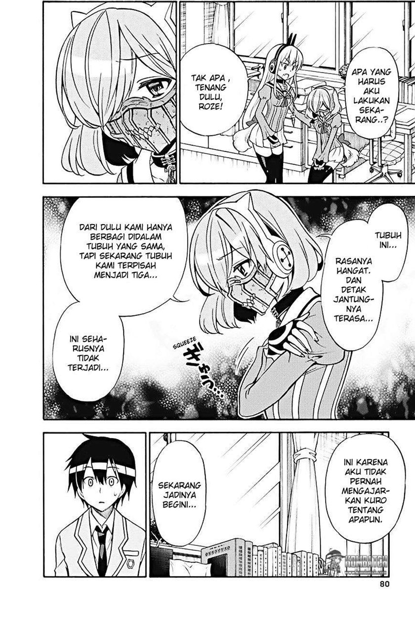 Kyou no Cerberus Chapter 22 Gambar 5