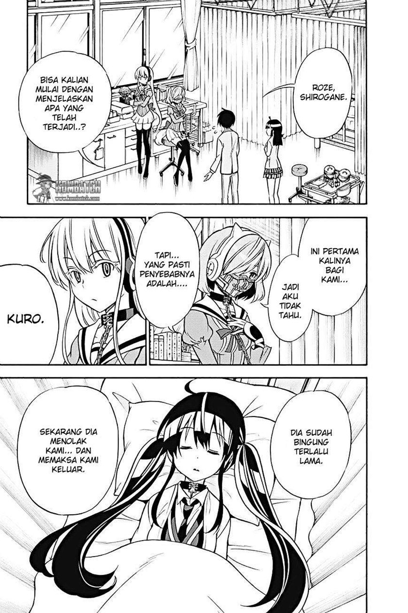 Kyou no Cerberus Chapter 22 Gambar 6