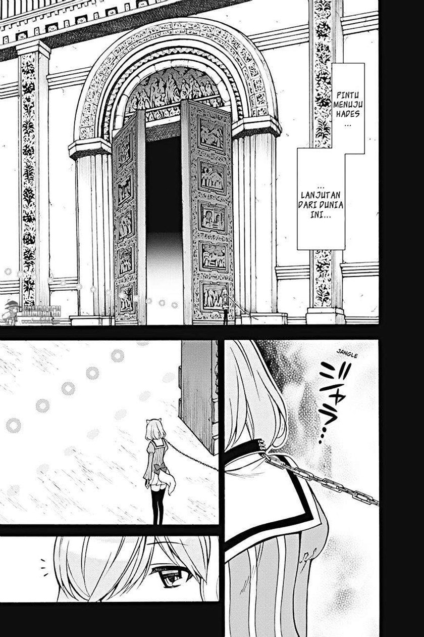 Kyou no Cerberus Chapter 22 Gambar 10