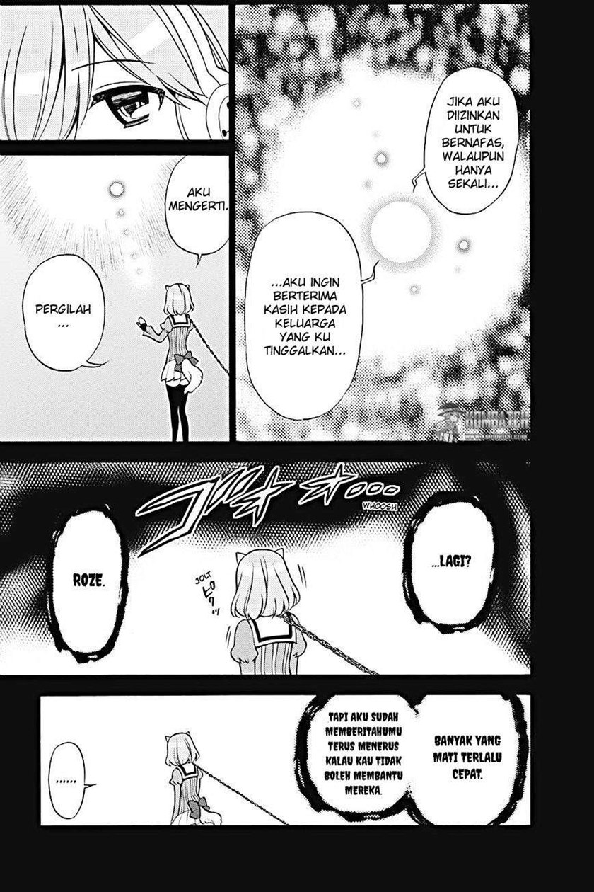 Kyou no Cerberus Chapter 22 Gambar 12