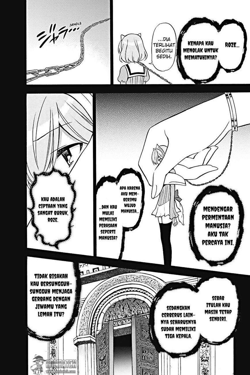 Kyou no Cerberus Chapter 22 Gambar 13