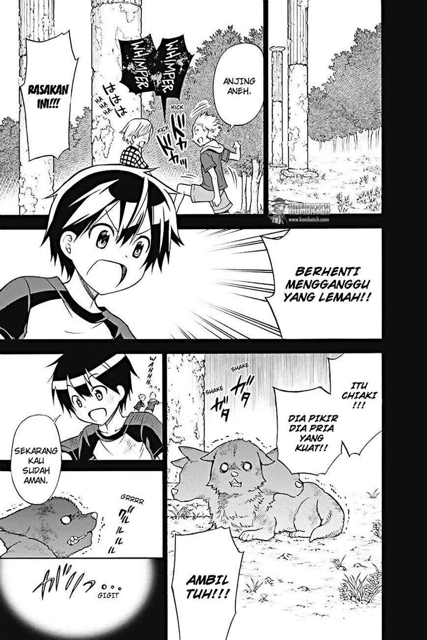 Kyou no Cerberus Chapter 22 Gambar 16