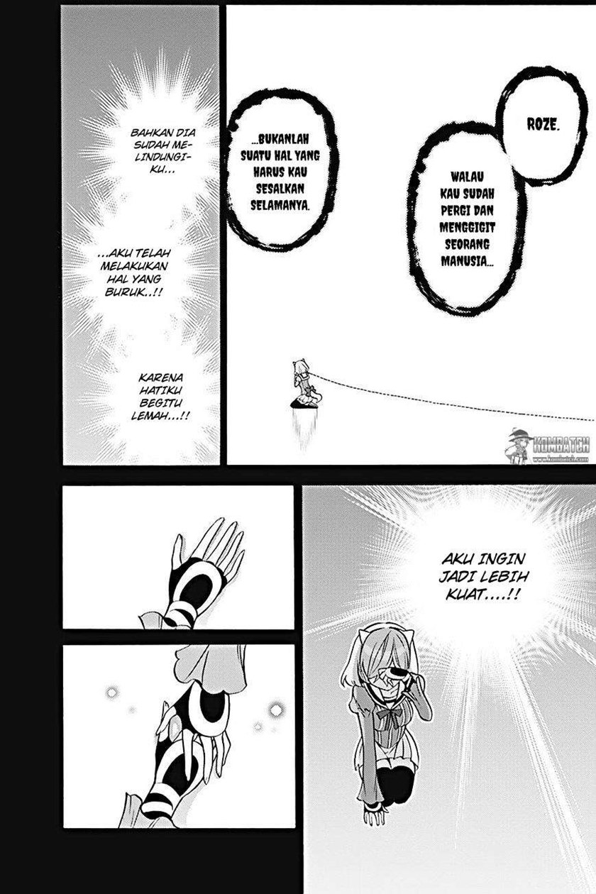 Kyou no Cerberus Chapter 22 Gambar 17