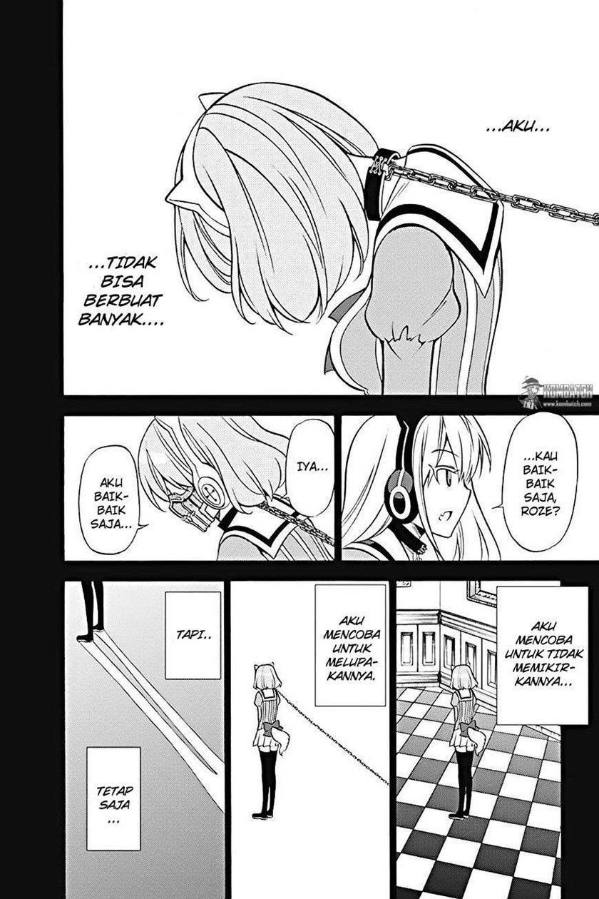 Kyou no Cerberus Chapter 22 Gambar 21