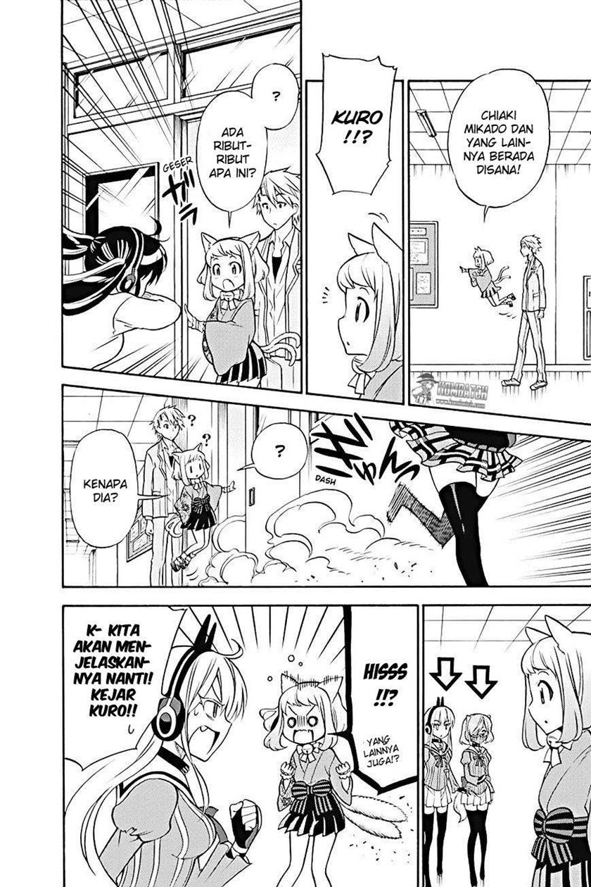 Kyou no Cerberus Chapter 22 Gambar 27