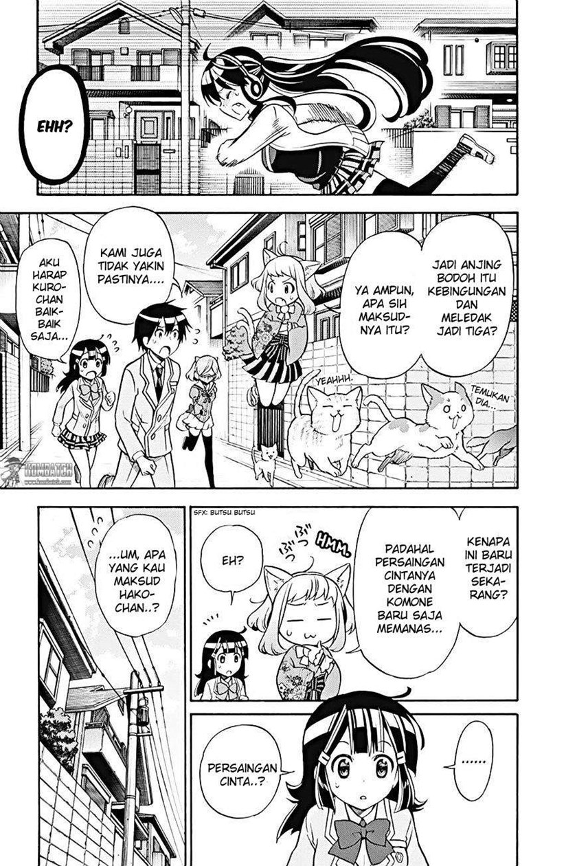Kyou no Cerberus Chapter 22 Gambar 28
