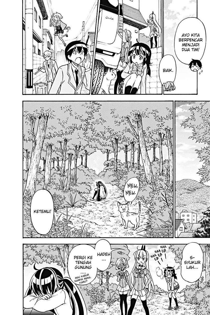 Kyou no Cerberus Chapter 22 Gambar 29