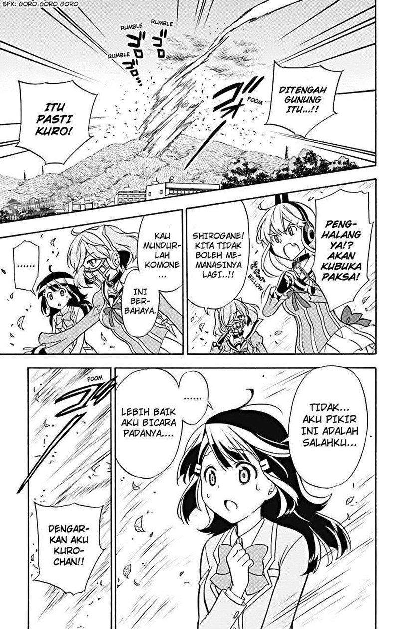 Kyou no Cerberus Chapter 22 Gambar 32