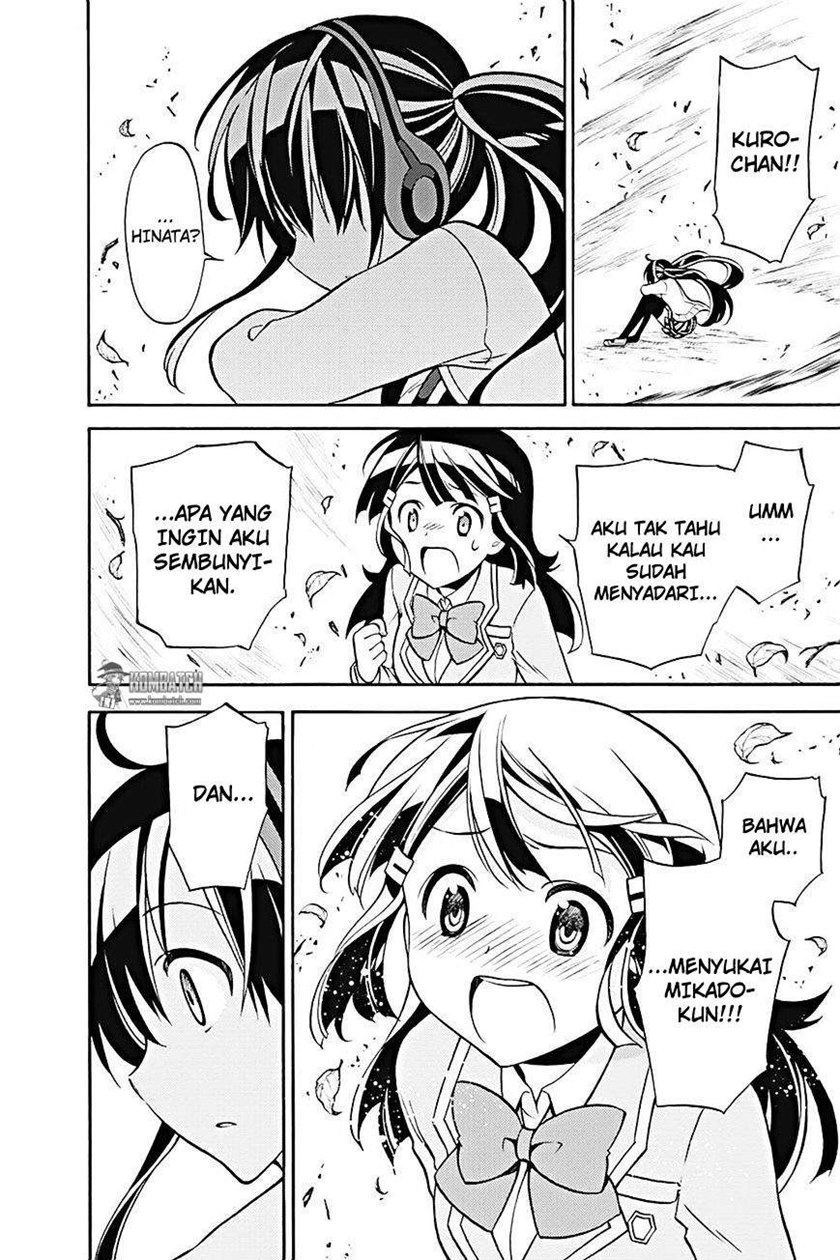 Kyou no Cerberus Chapter 22 Gambar 33
