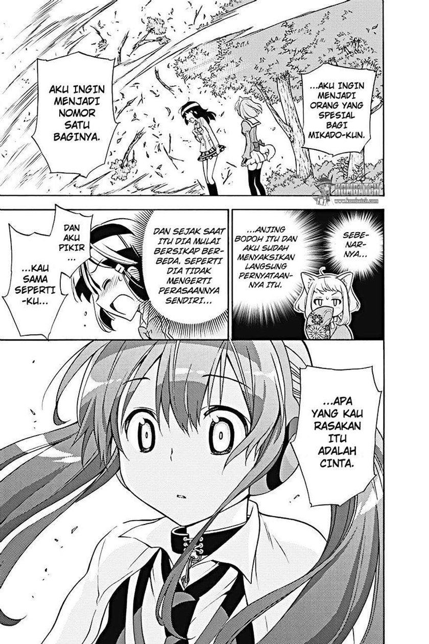 Kyou no Cerberus Chapter 22 Gambar 34