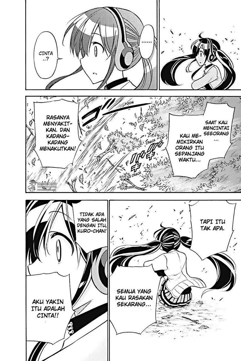 Kyou no Cerberus Chapter 22 Gambar 35