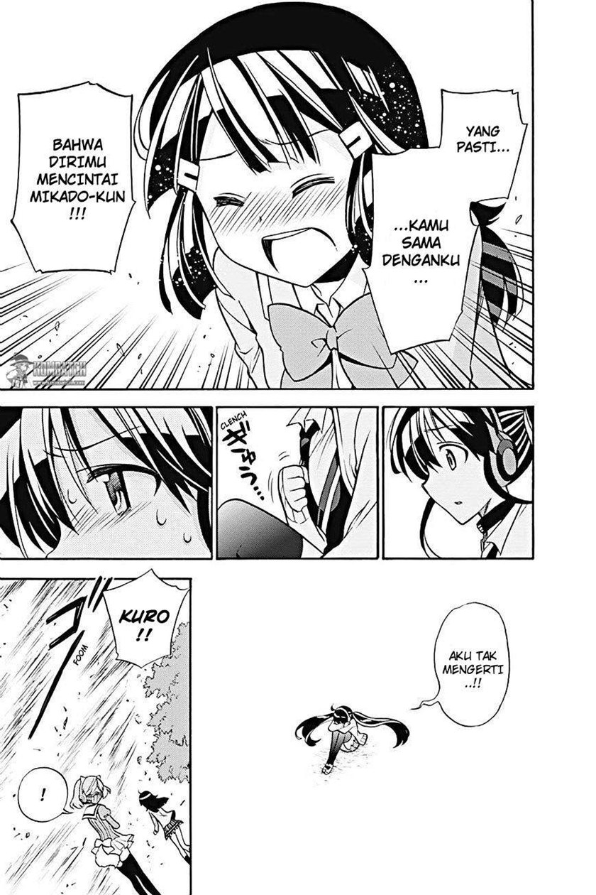 Kyou no Cerberus Chapter 22 Gambar 36
