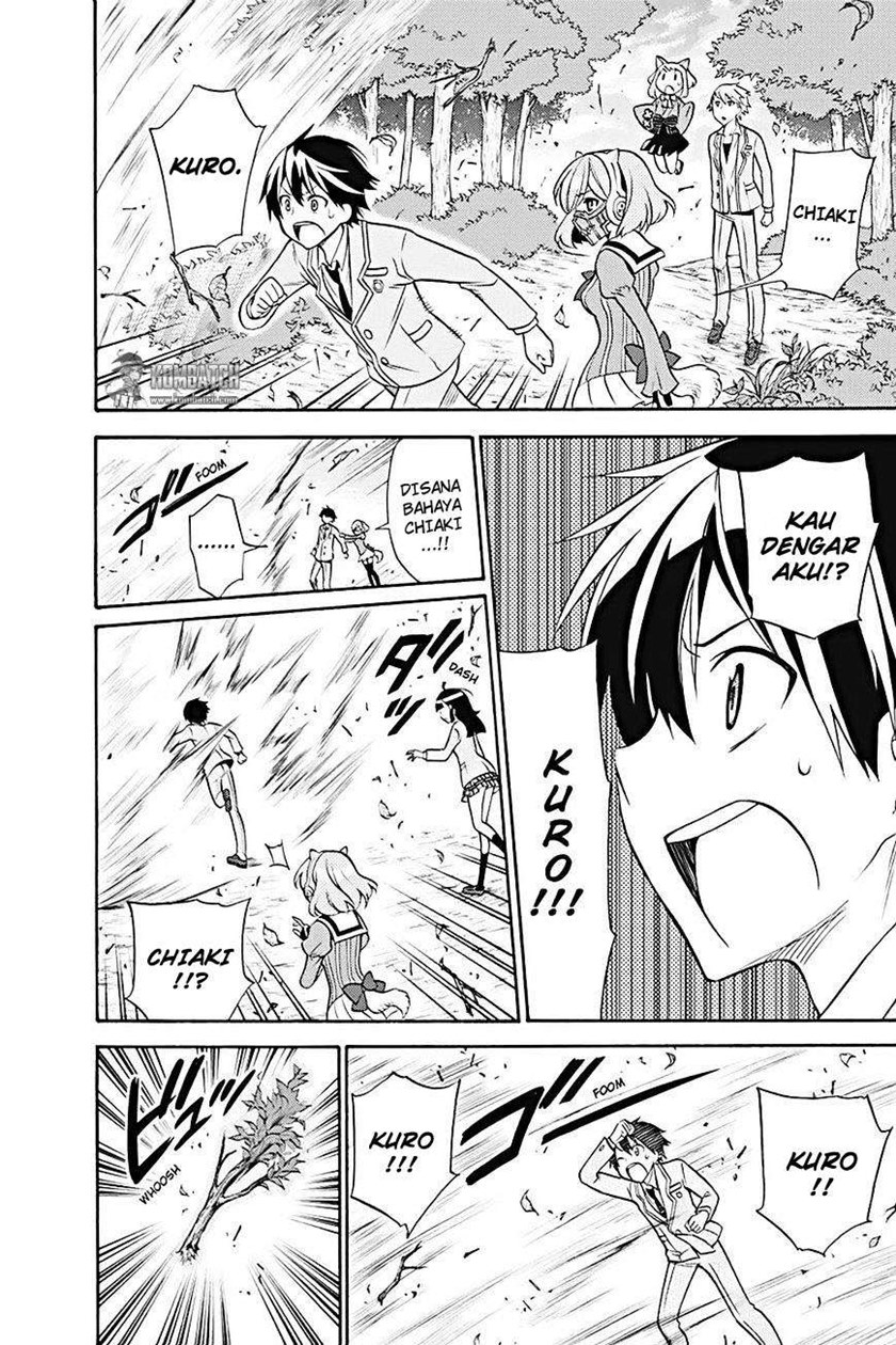 Kyou no Cerberus Chapter 22 Gambar 37