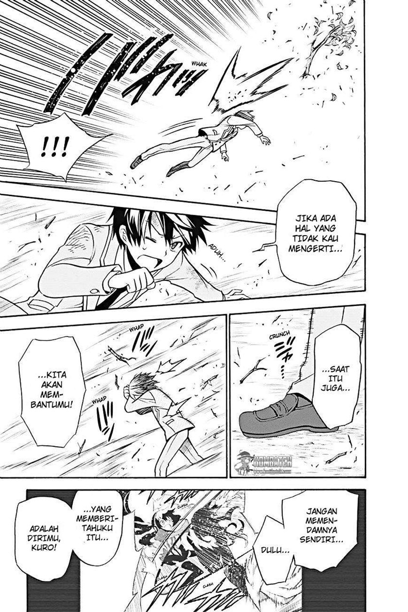 Kyou no Cerberus Chapter 22 Gambar 38