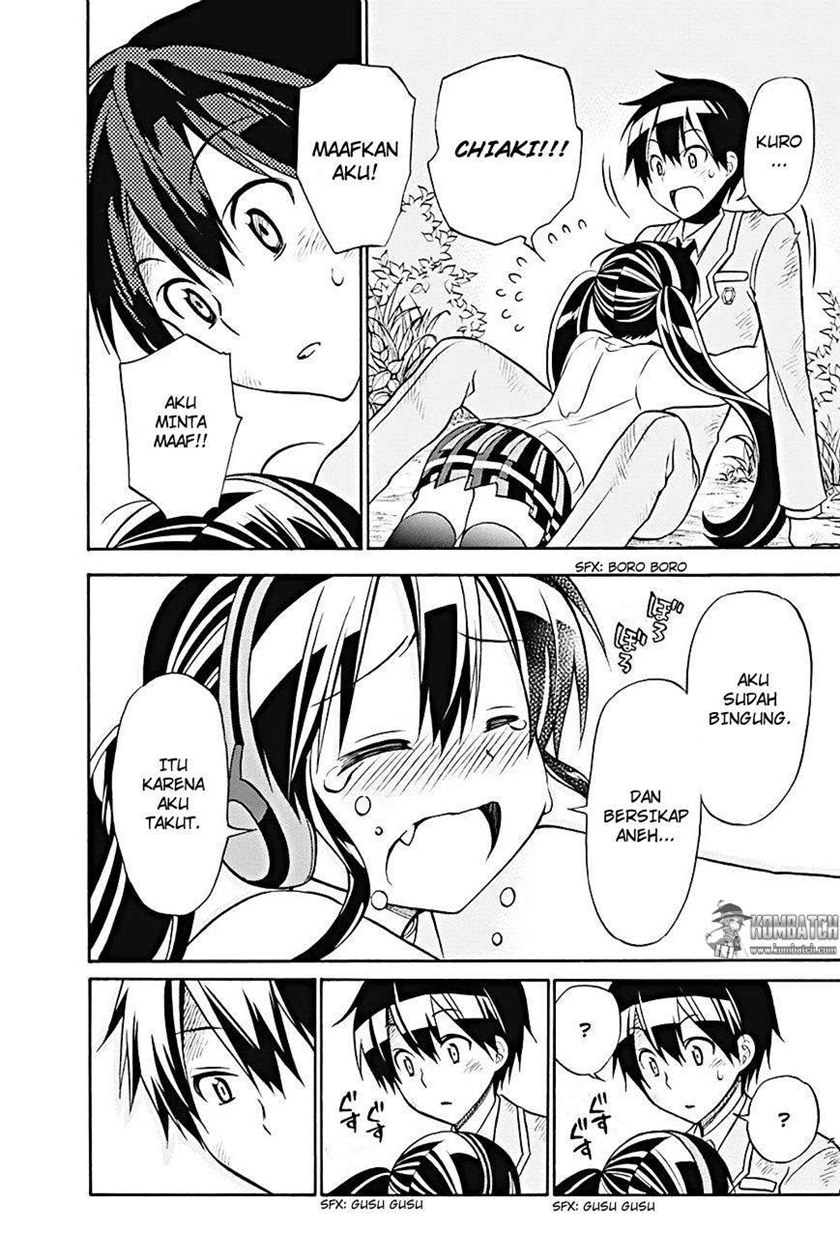 Kyou no Cerberus Chapter 22 Gambar 43
