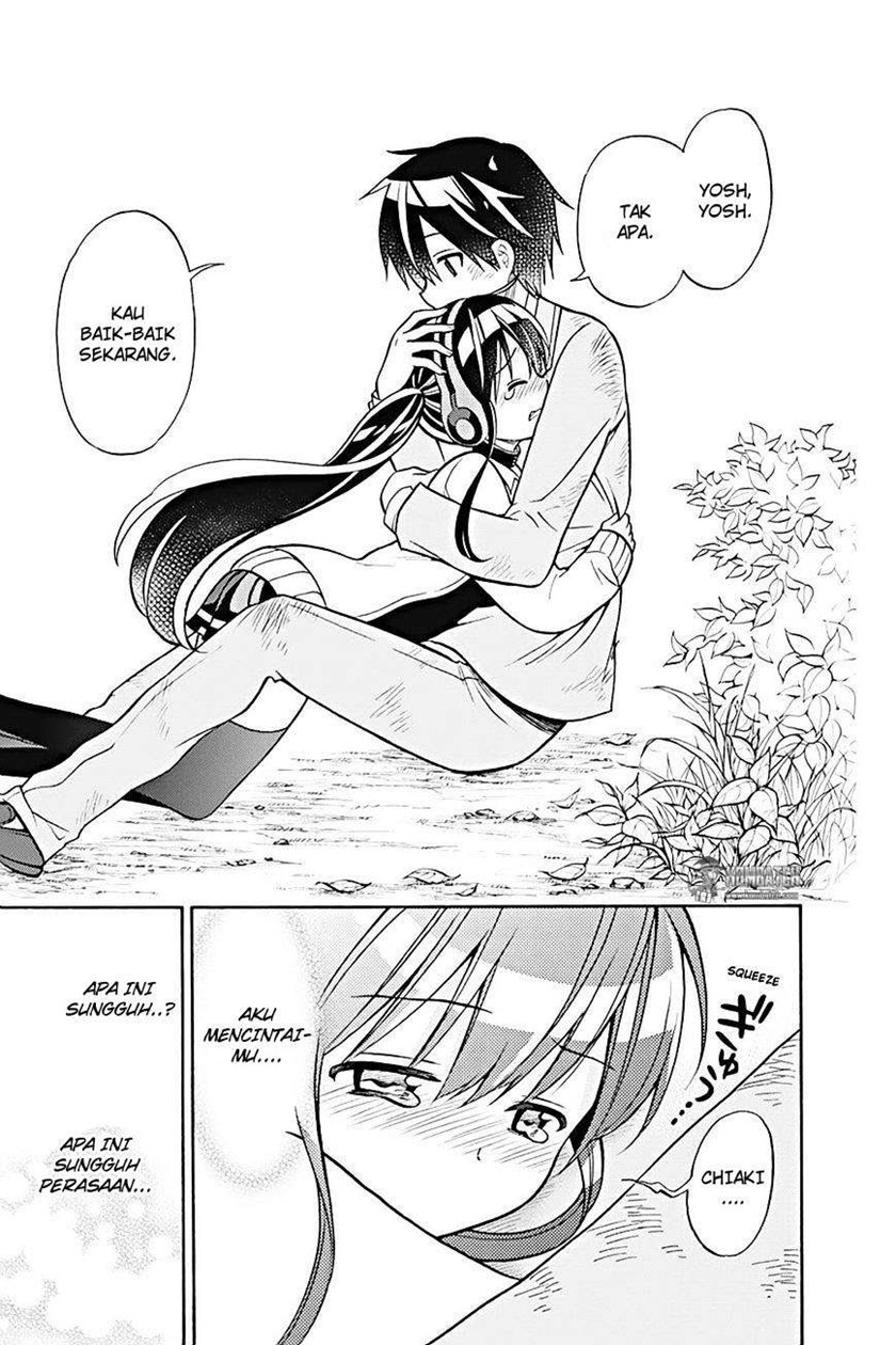 Kyou no Cerberus Chapter 22 Gambar 44