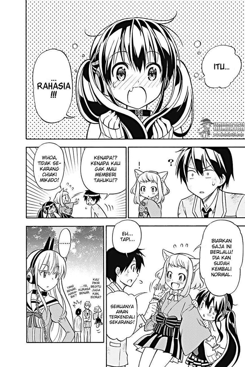 Kyou no Cerberus Chapter 22 Gambar 47