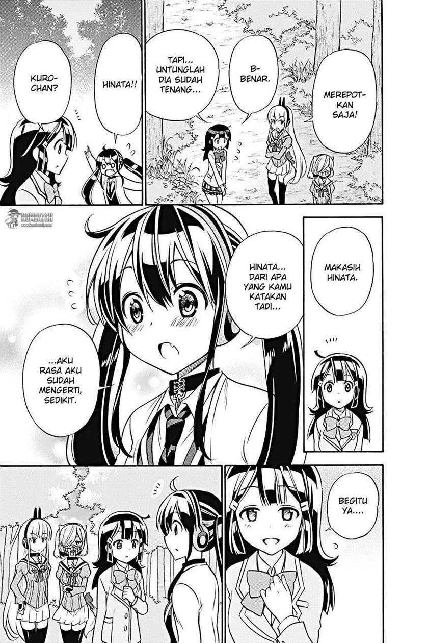 Kyou no Cerberus Chapter 22 Gambar 48