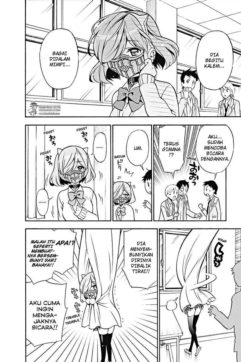 Kyou no Cerberus Chapter 24 Gambar 7