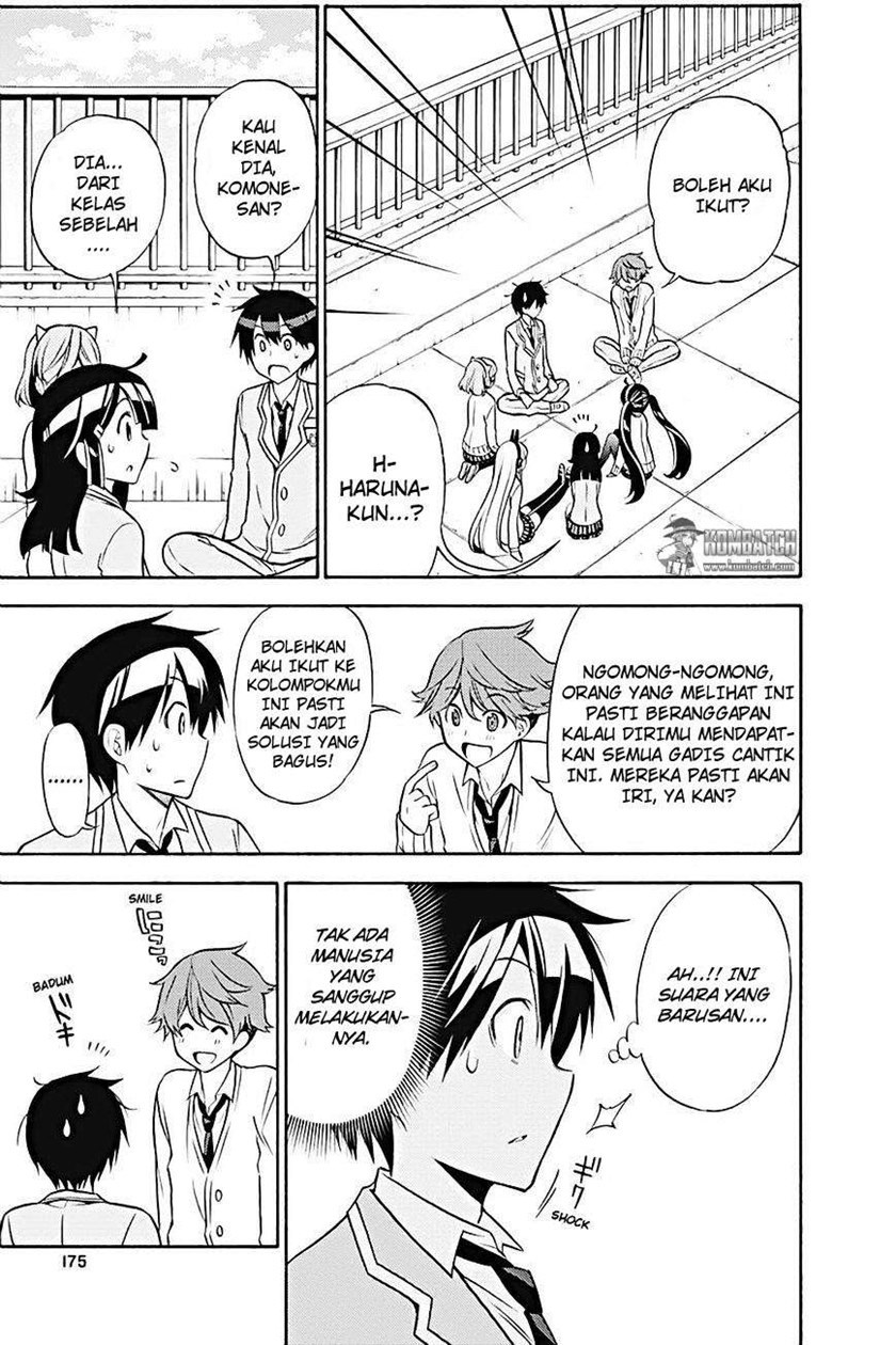 Kyou no Cerberus Chapter 24 Gambar 18