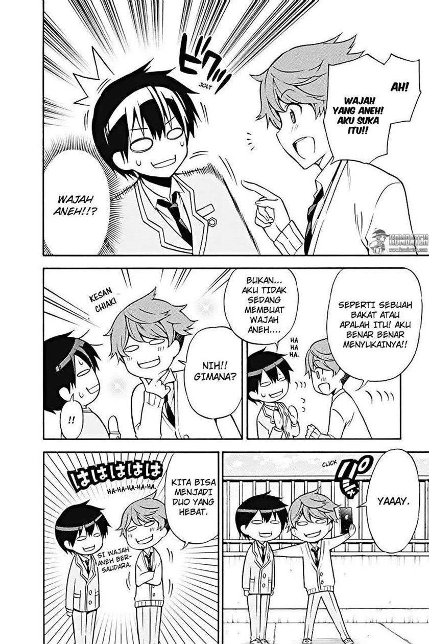 Kyou no Cerberus Chapter 24 Gambar 21