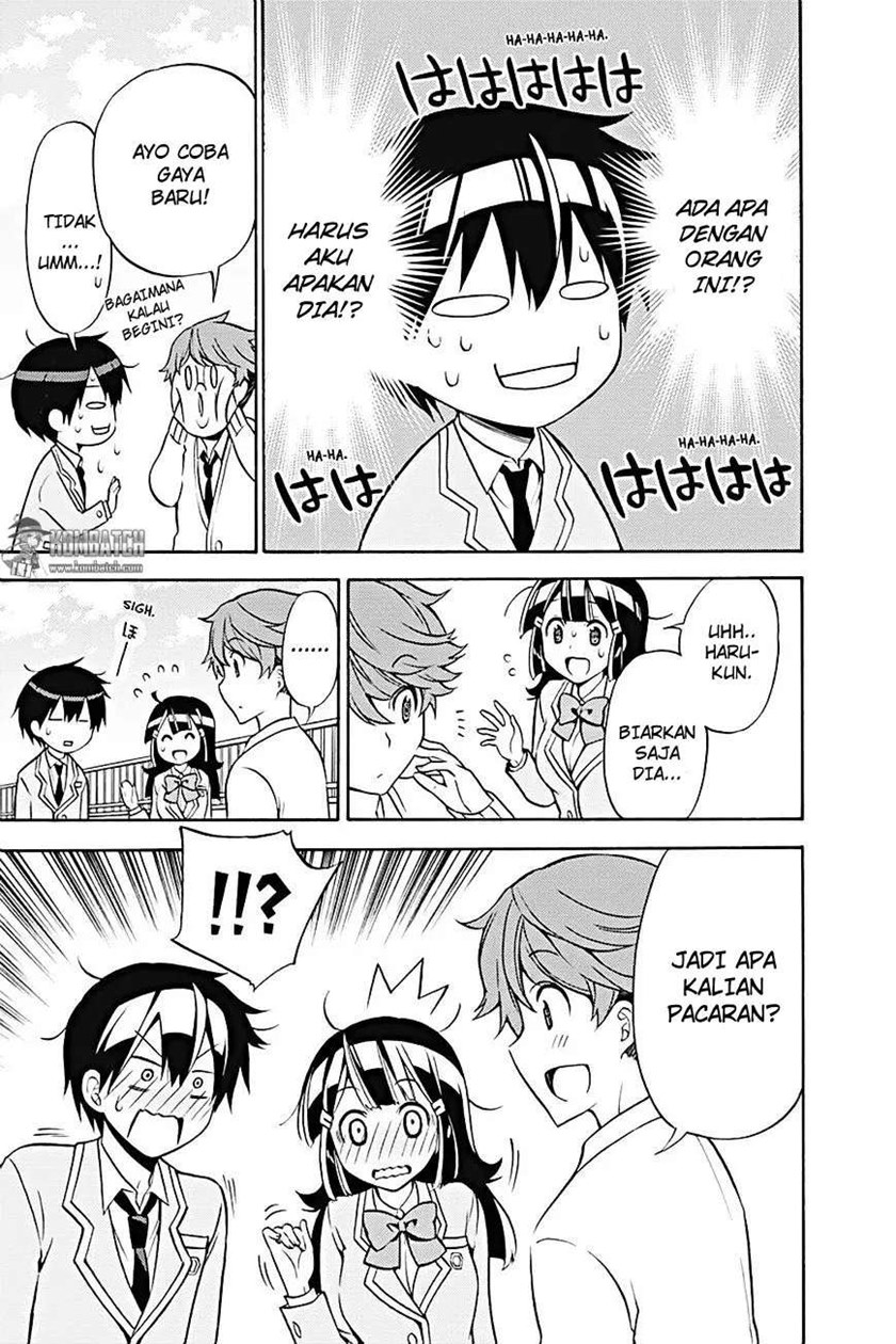 Kyou no Cerberus Chapter 24 Gambar 22