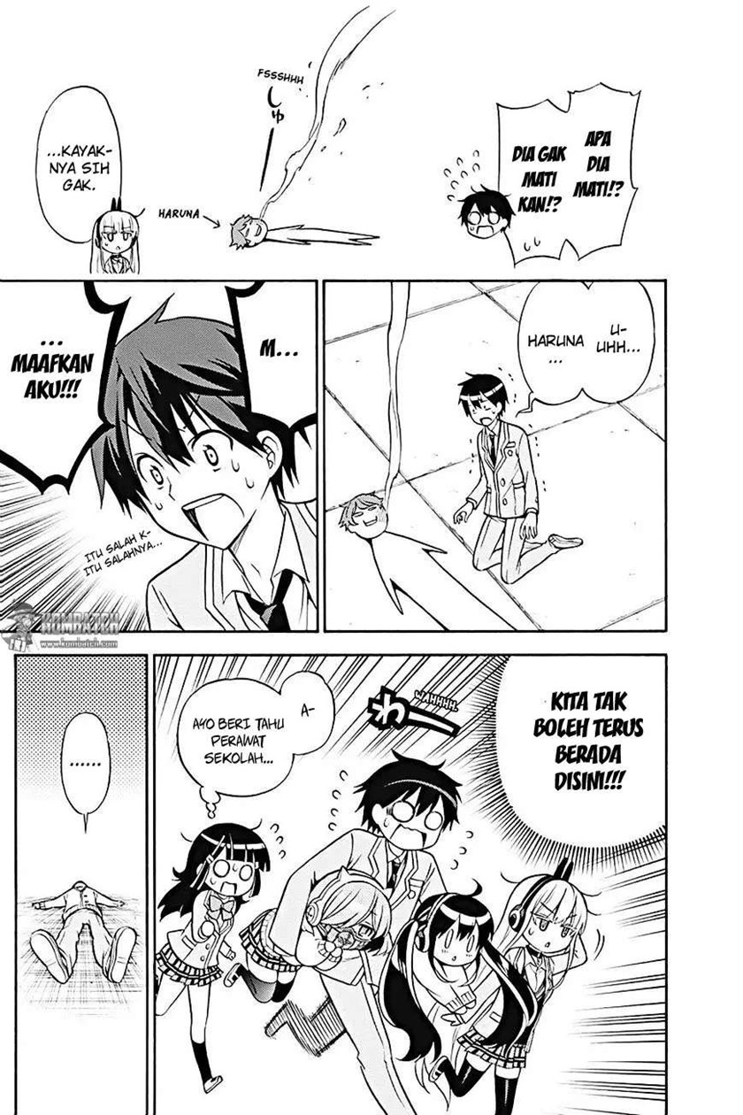 Kyou no Cerberus Chapter 24 Gambar 28