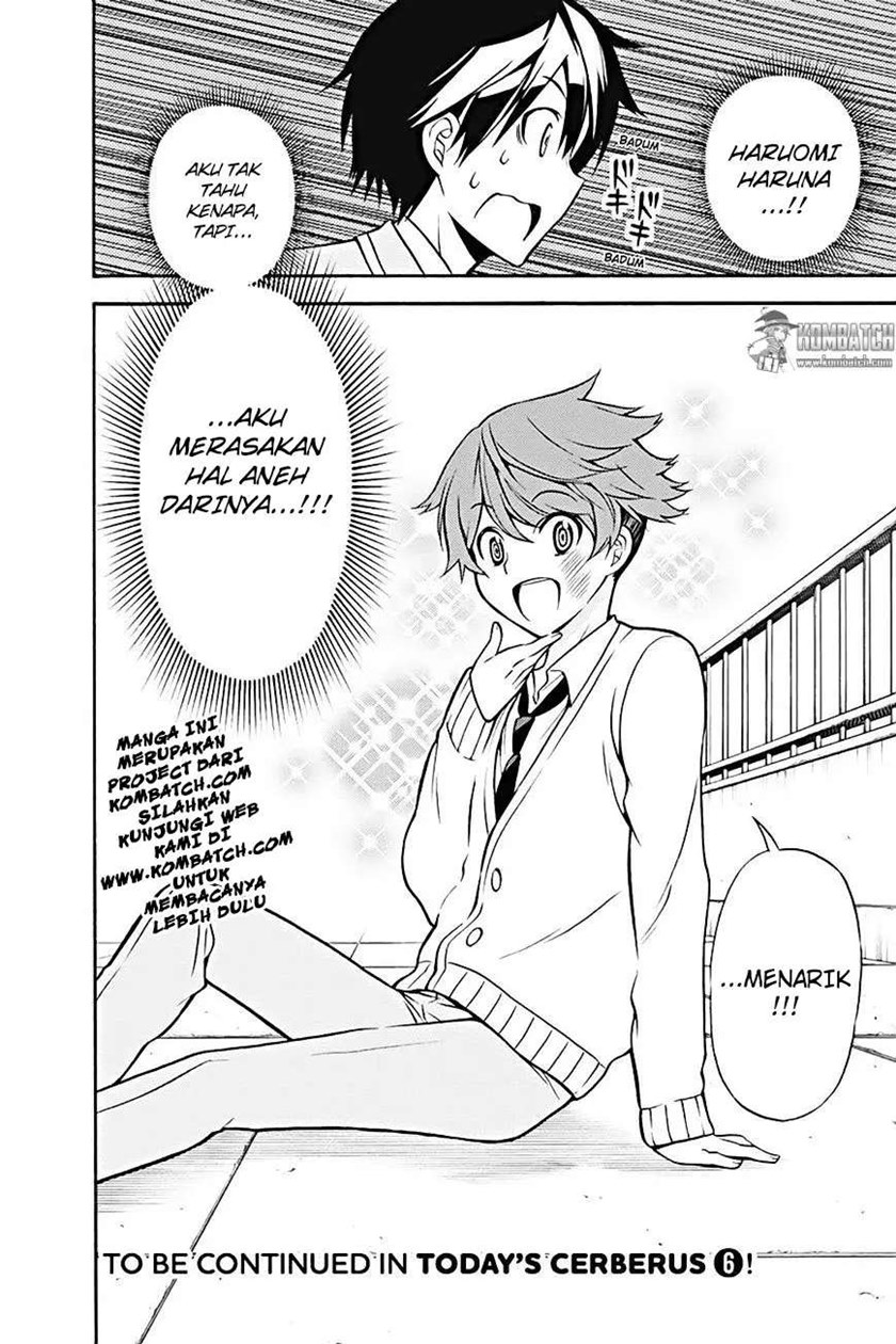 Kyou no Cerberus Chapter 24 Gambar 29