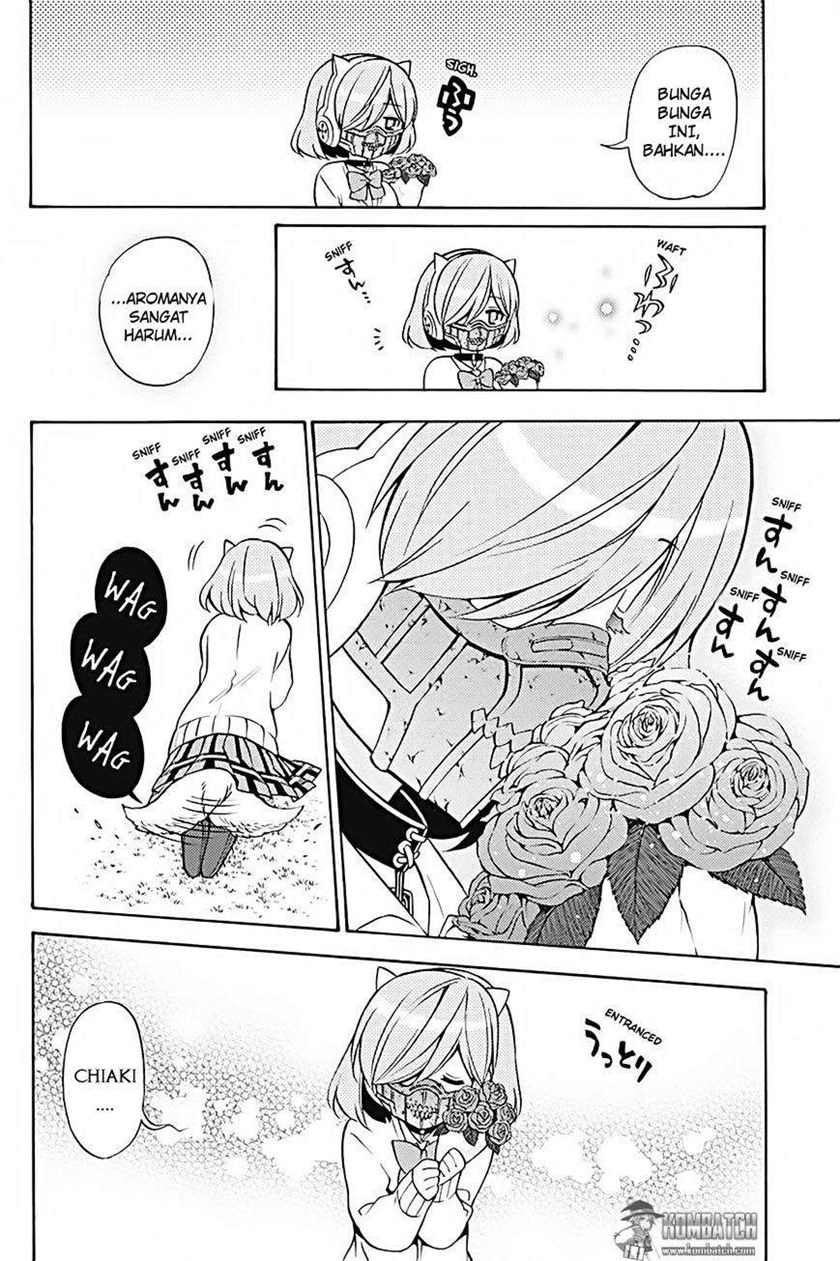 Kyou no Cerberus Chapter 27 Gambar 8