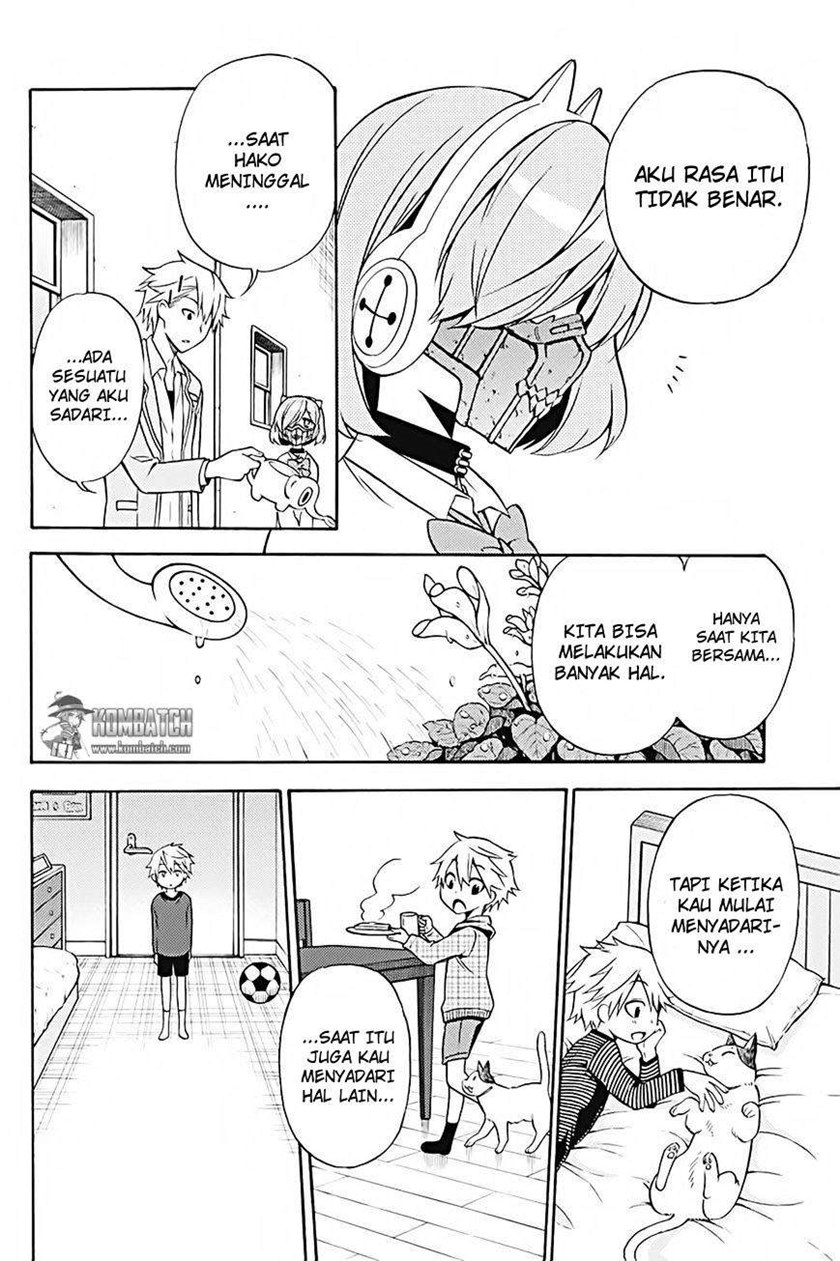 Kyou no Cerberus Chapter 27 Gambar 16