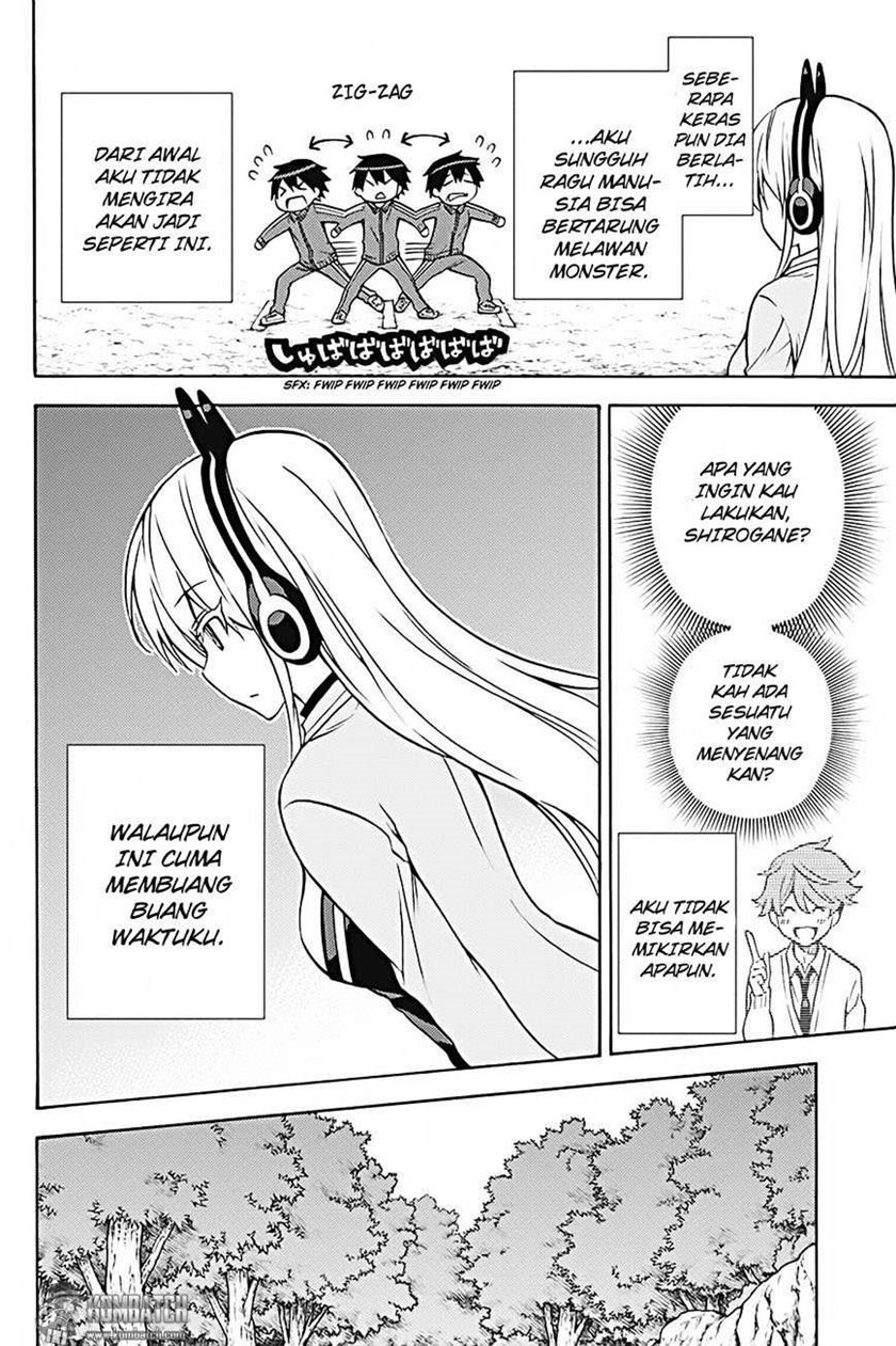 Kyou no Cerberus Chapter 29 Gambar 8
