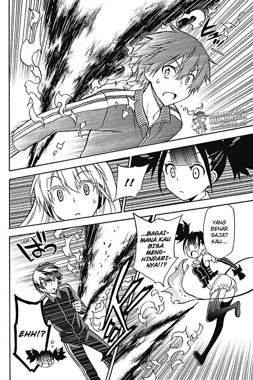 Kyou no Cerberus Chapter 29 Gambar 24