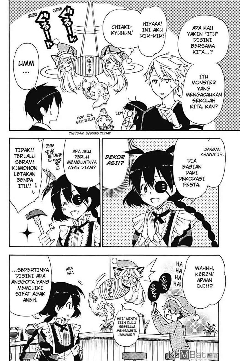 Kyou no Cerberus Chapter 32 Gambar 10