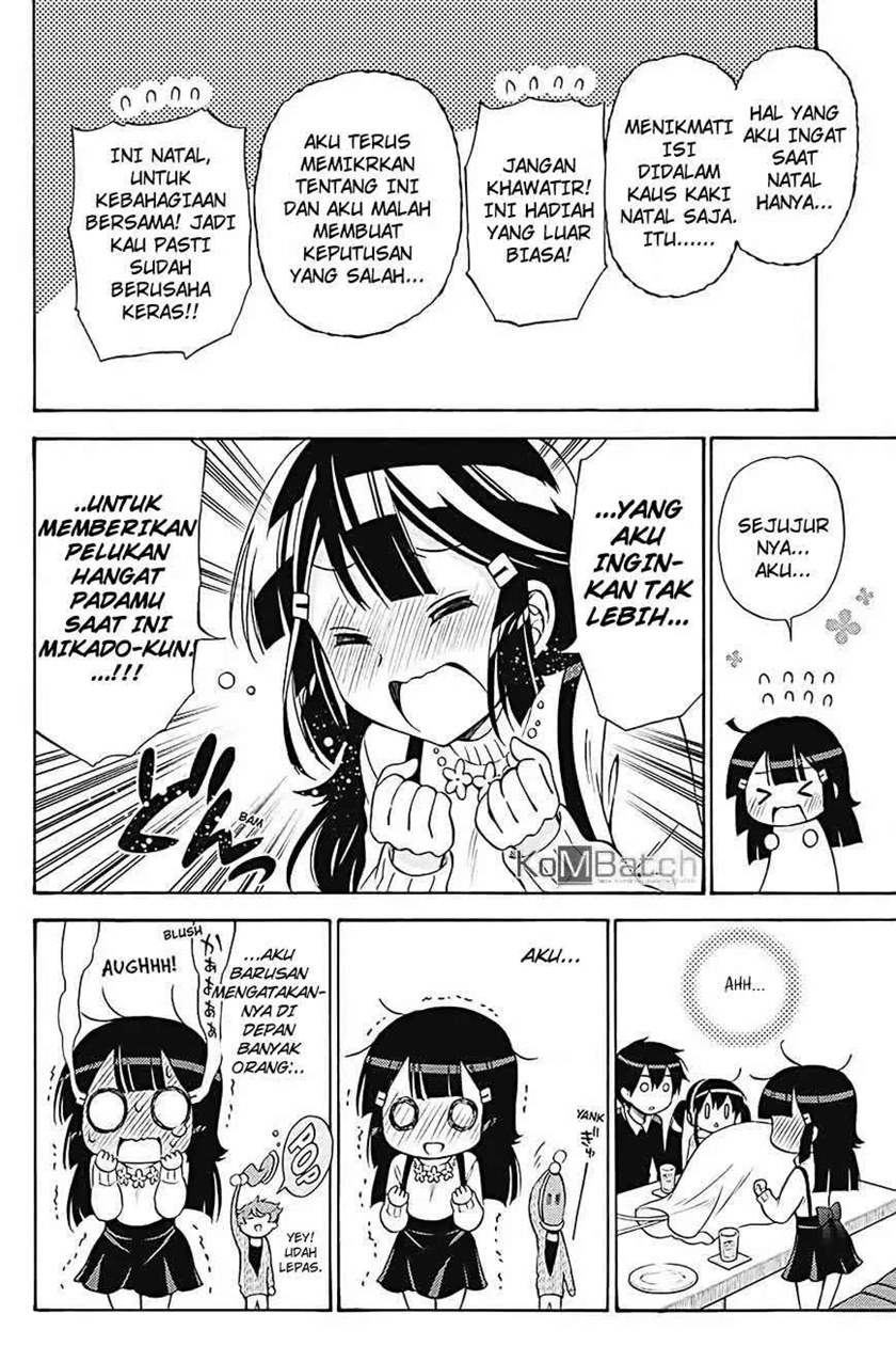 Kyou no Cerberus Chapter 32 Gambar 26