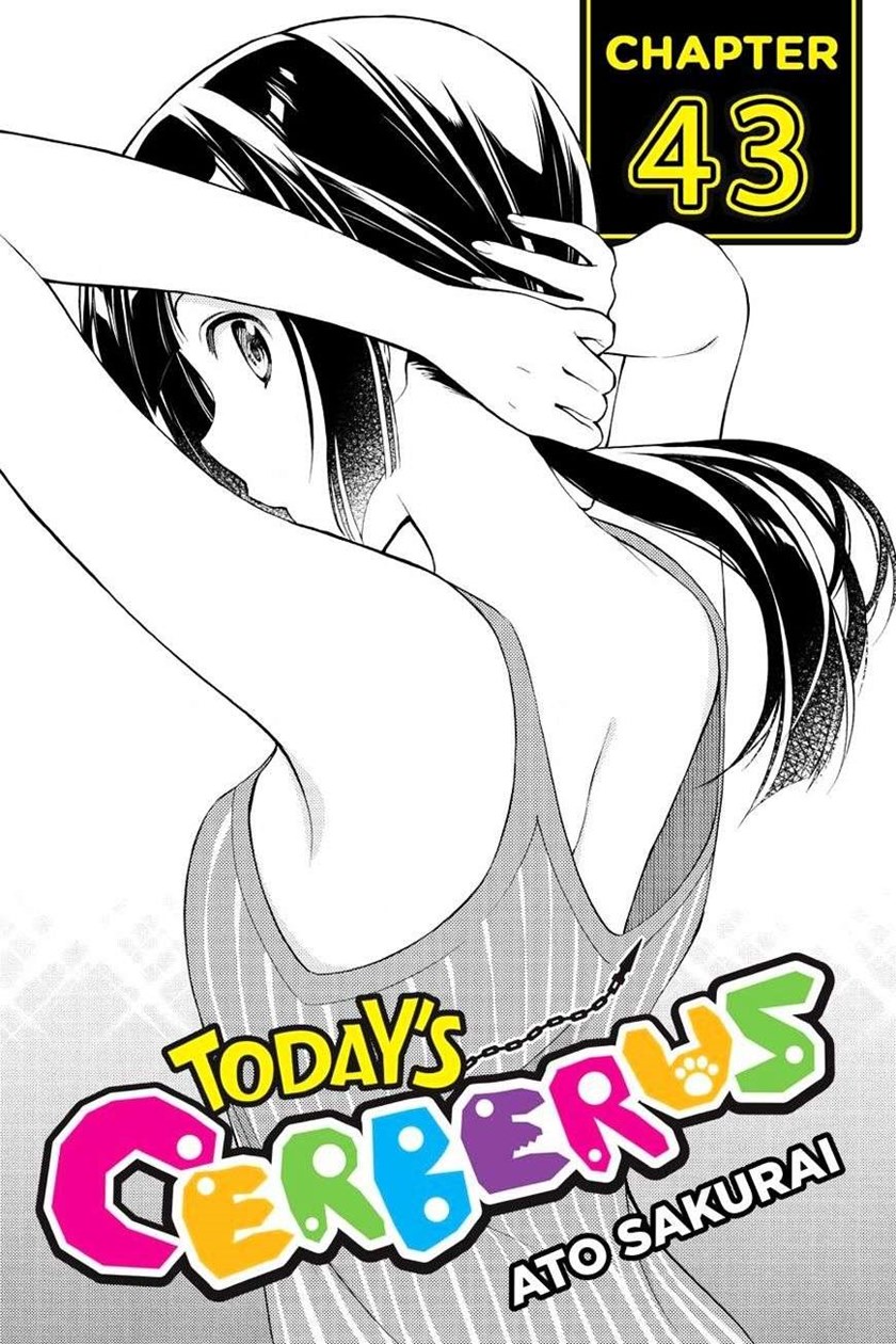 Kyou no Cerberus Chapter 43 Gambar 2