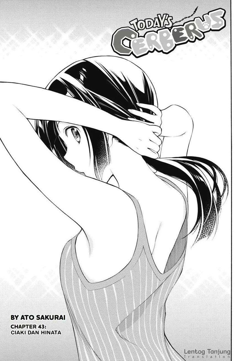 Kyou no Cerberus Chapter 43 Gambar 5