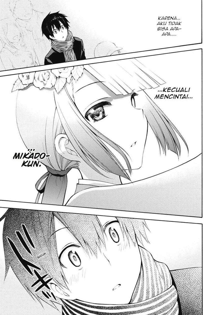 Kyou no Cerberus Chapter 43 Gambar 31