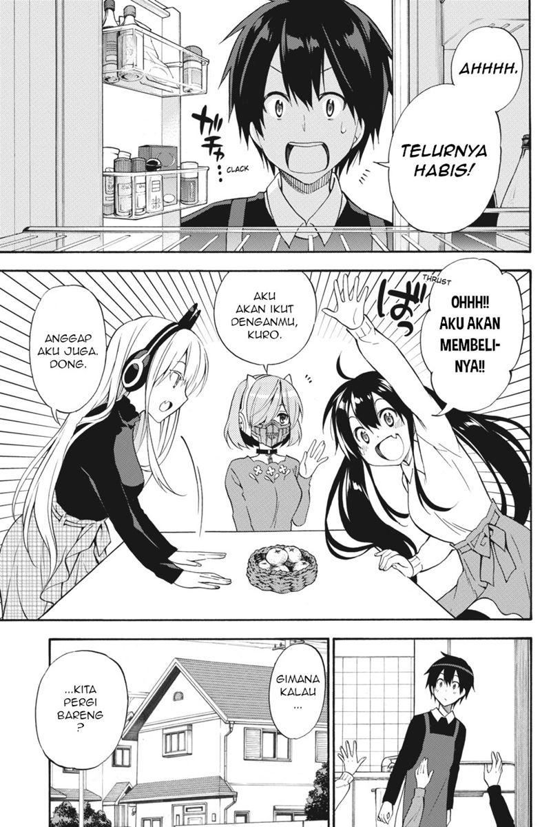 Kyou no Cerberus Chapter 49 Gambar 2
