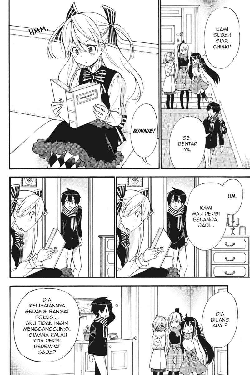 Kyou no Cerberus Chapter 49 Gambar 3