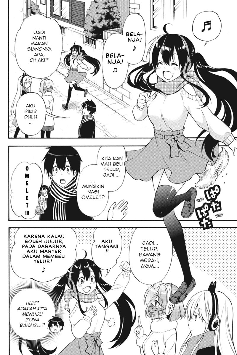 Kyou no Cerberus Chapter 49 Gambar 5