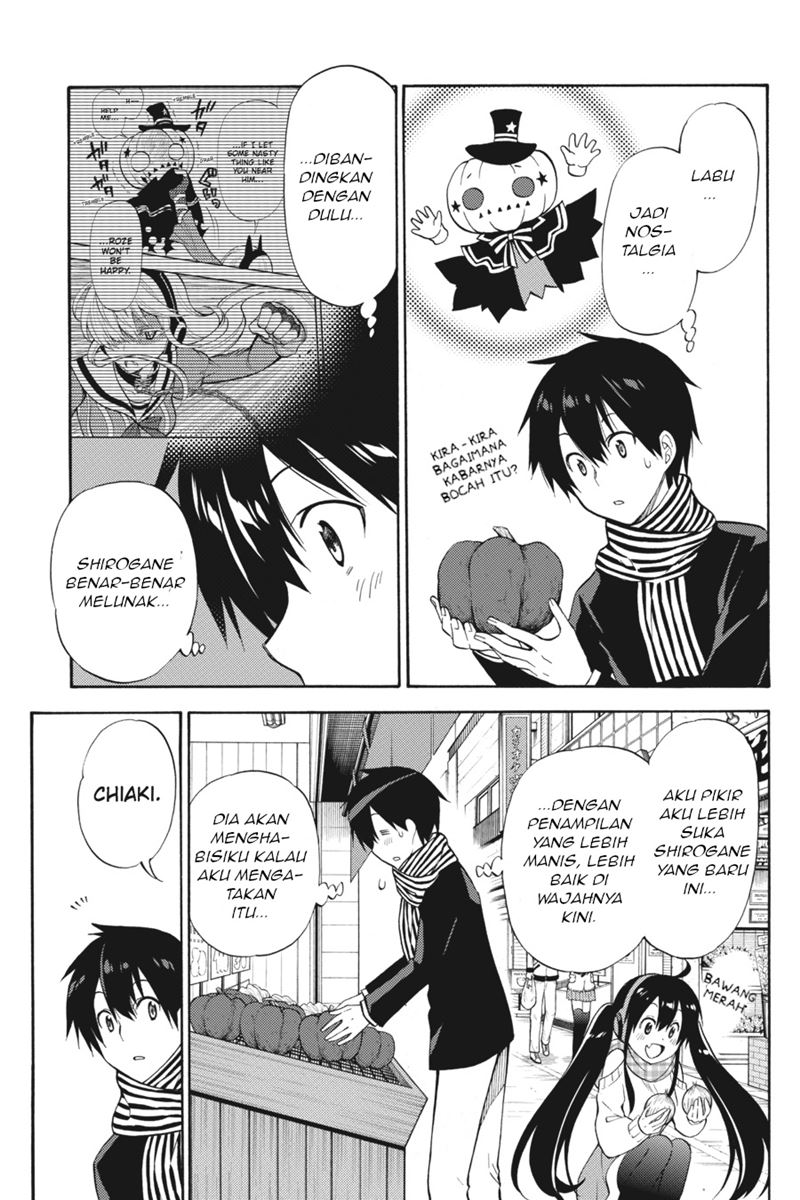 Kyou no Cerberus Chapter 49 Gambar 16