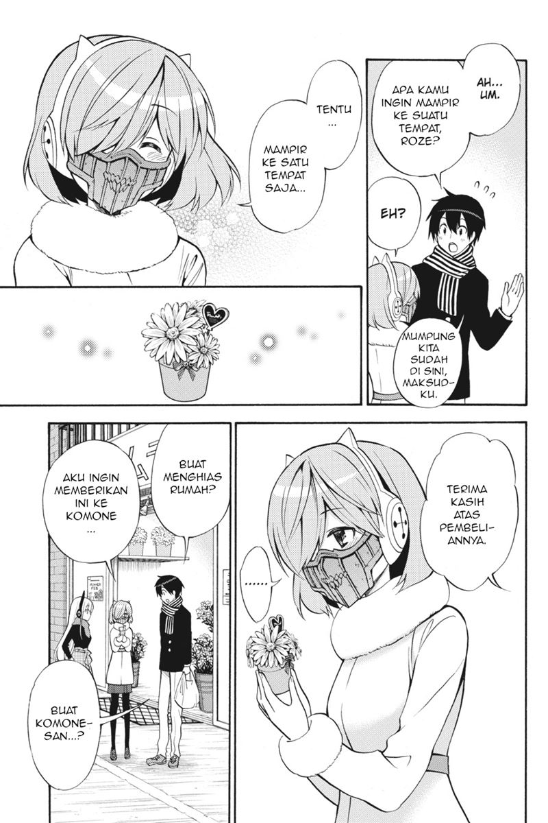 Kyou no Cerberus Chapter 49 Gambar 18