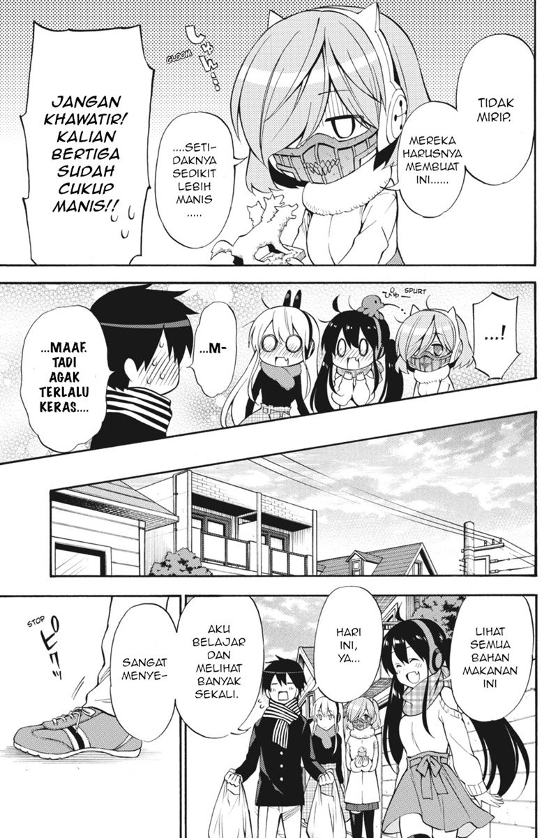 Kyou no Cerberus Chapter 49 Gambar 22