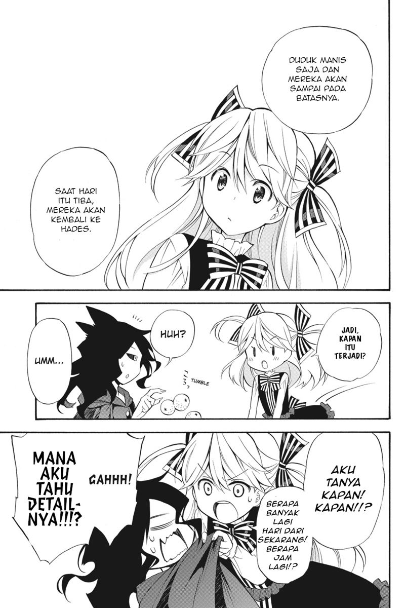 Kyou no Cerberus Chapter 49 Gambar 26